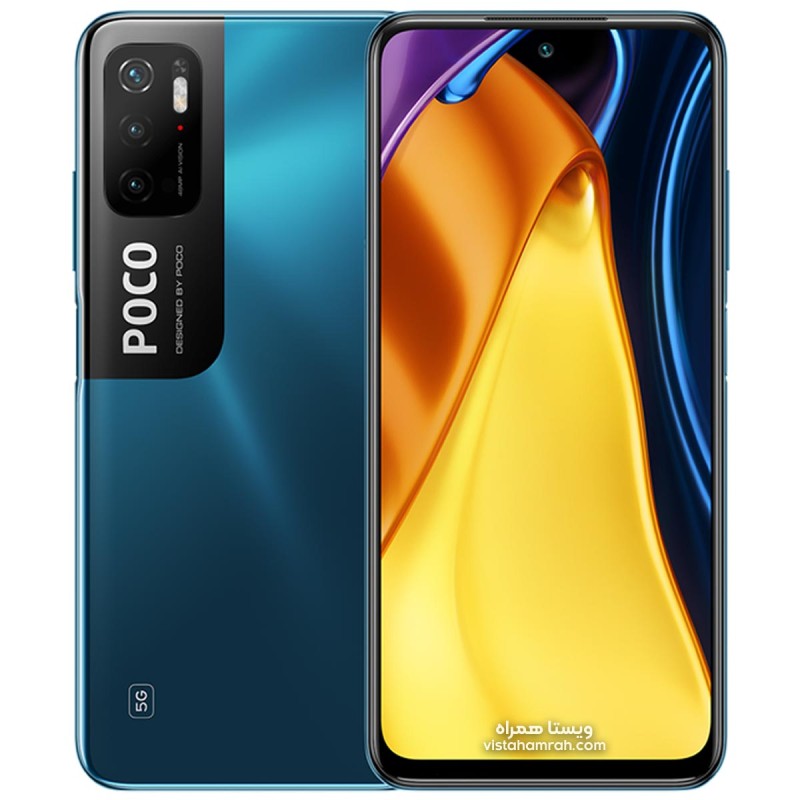 XIAOMI POCO M3 PRO 5G BLUE