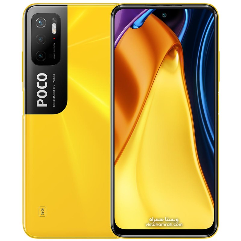 XIAOMI POCO M3 PRO 5G YELLOW