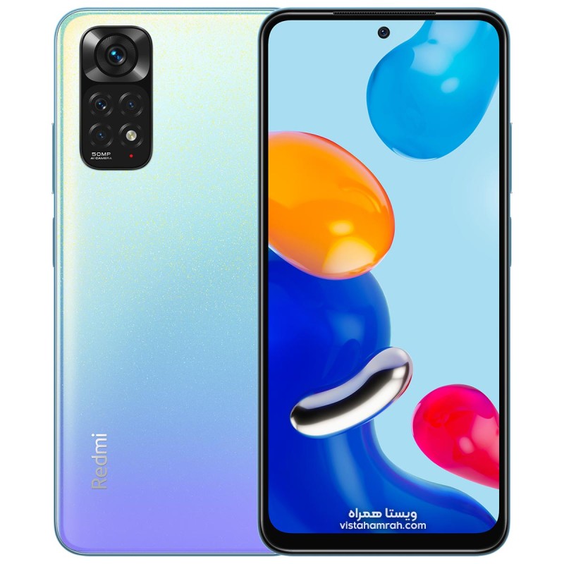 XIAOMI NOTE 11 Star Blue