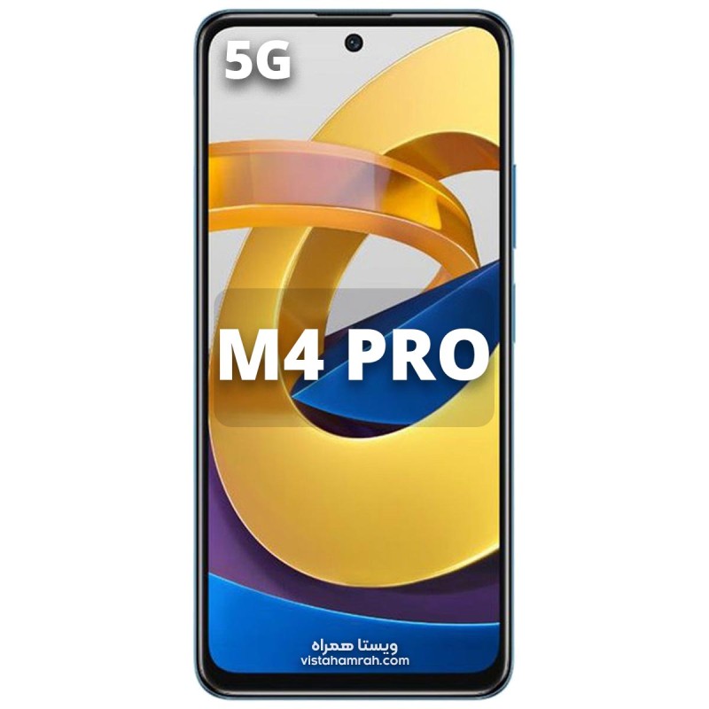XIAOMI POCO M4 PRO 5G
