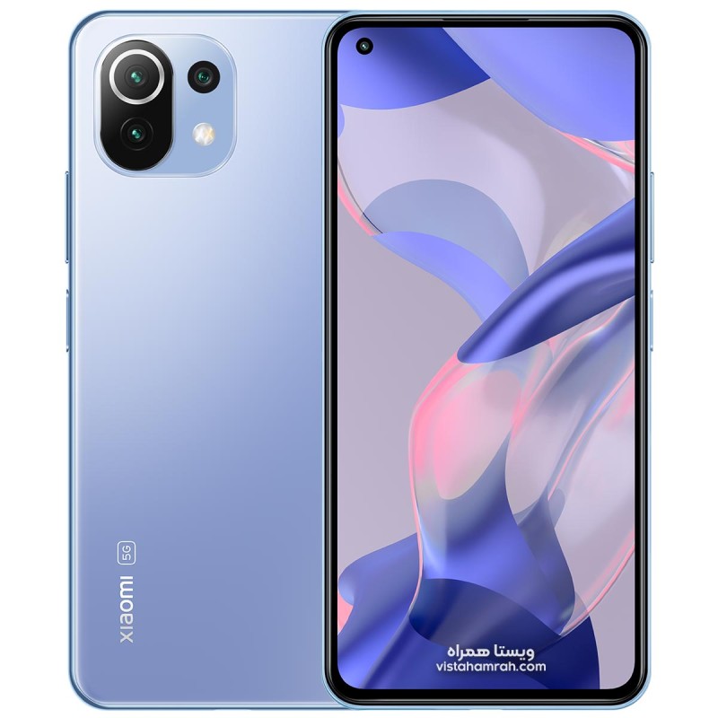 11-LITE-5G-NE-Bubblegum-Blue-(Jazz-Blue)