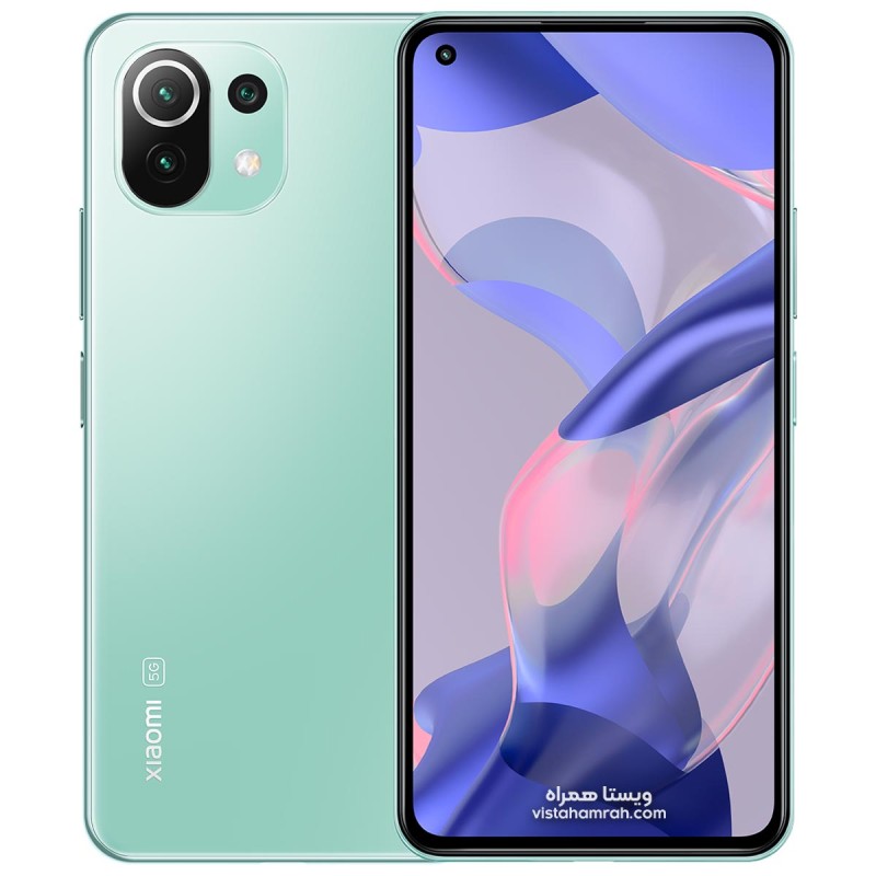 11-LITE-5G-NE-Mint-Green