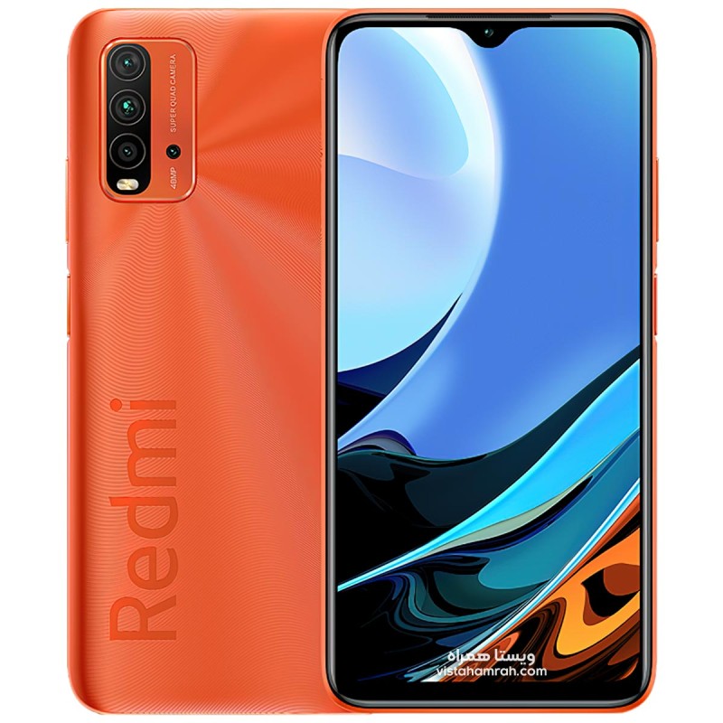 REDMI-9T-Sunrise-Orange