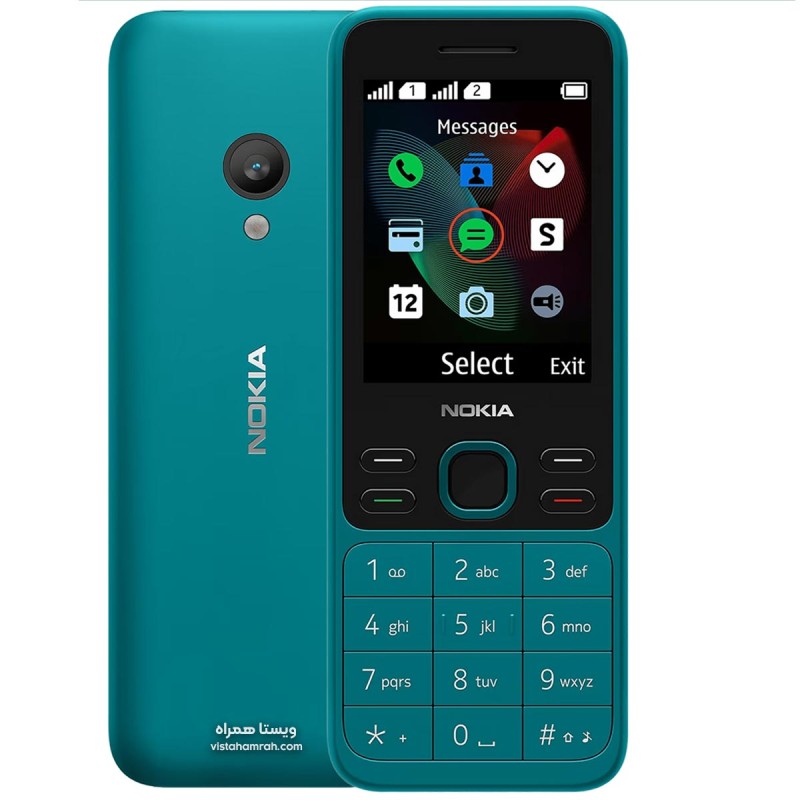 NOKIA 150 2020 CYAN