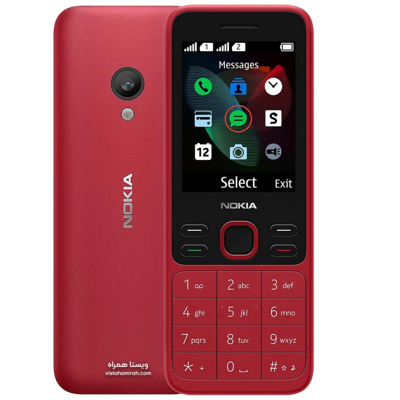 NOKIA 150 2020 RED