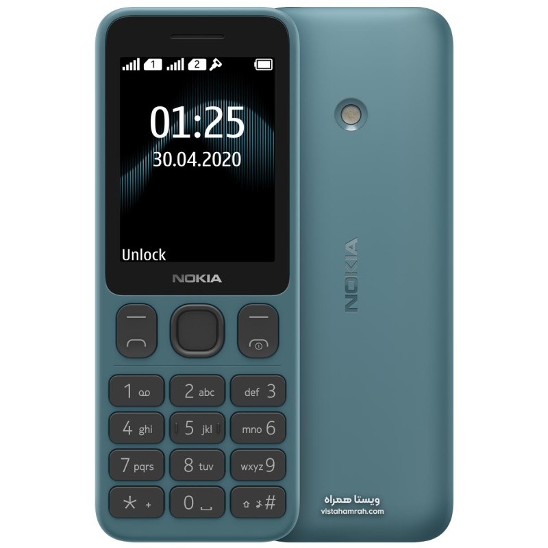 NOKIA 125 GREEN