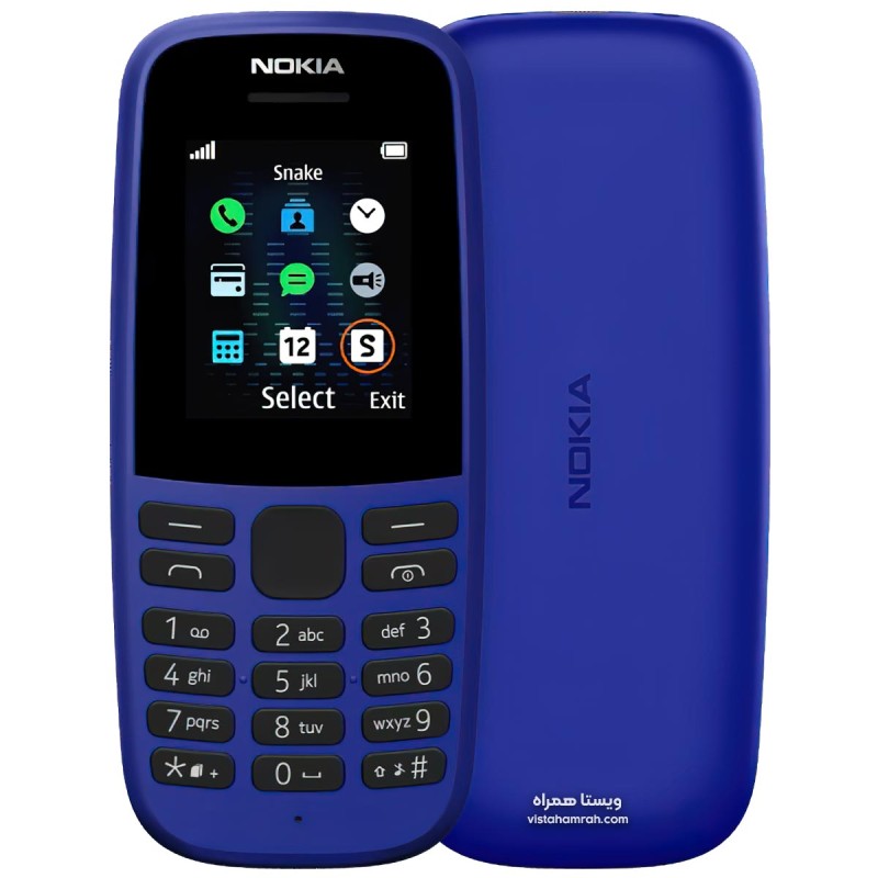 NOKIA 105 2019 BLUE