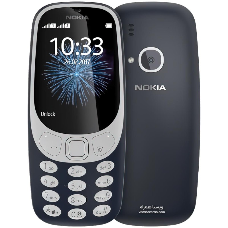 NOKIA 3310 2017 Dark Blue (Matte)