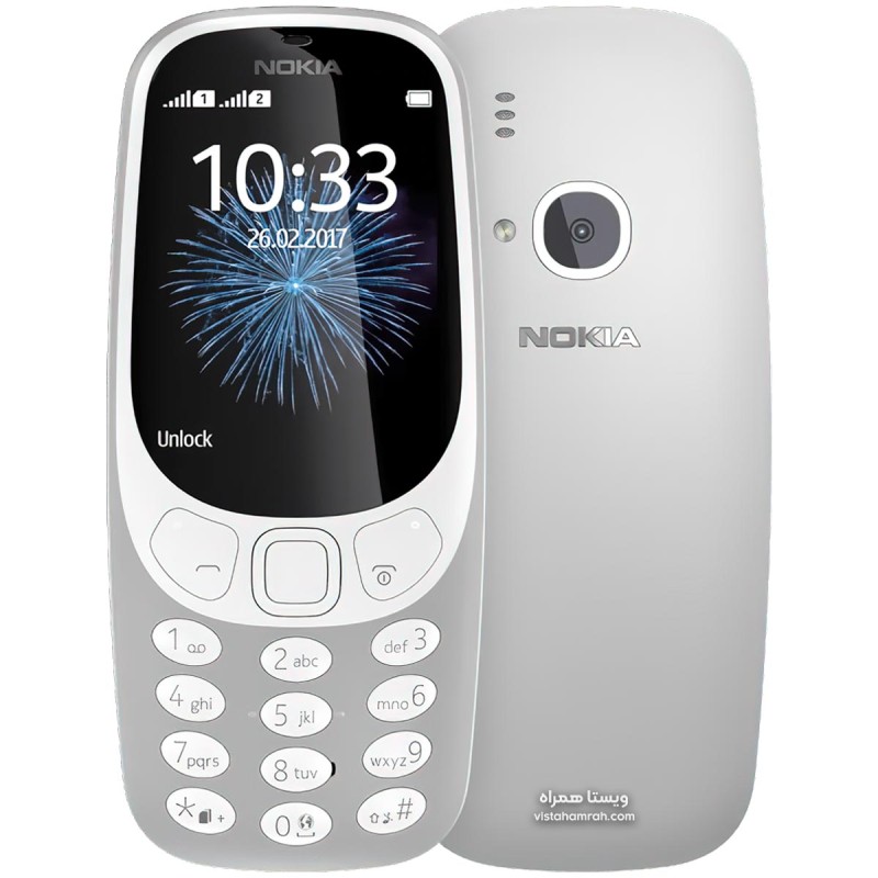 NOKIA 3310 2017 Grey (Matte)