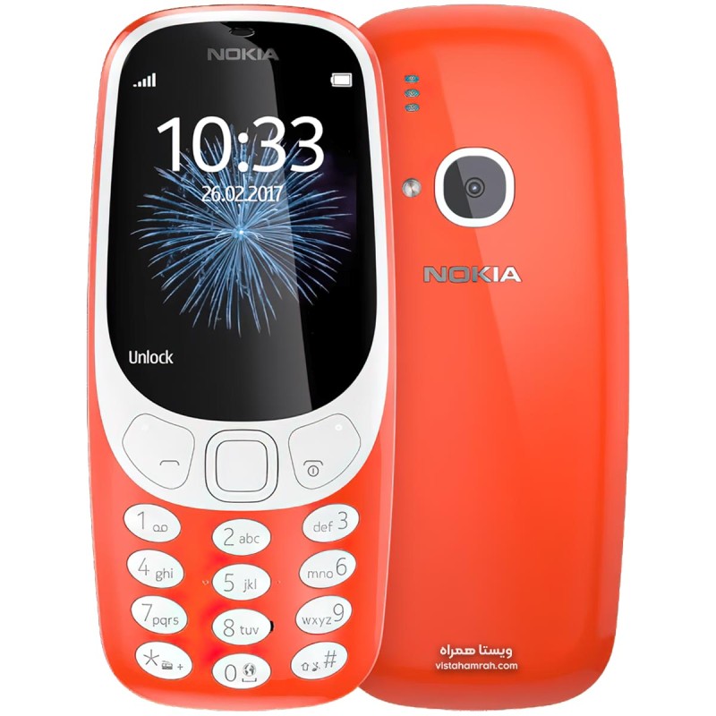 NOKIA 3310 2017 Warm Red (Glossy)