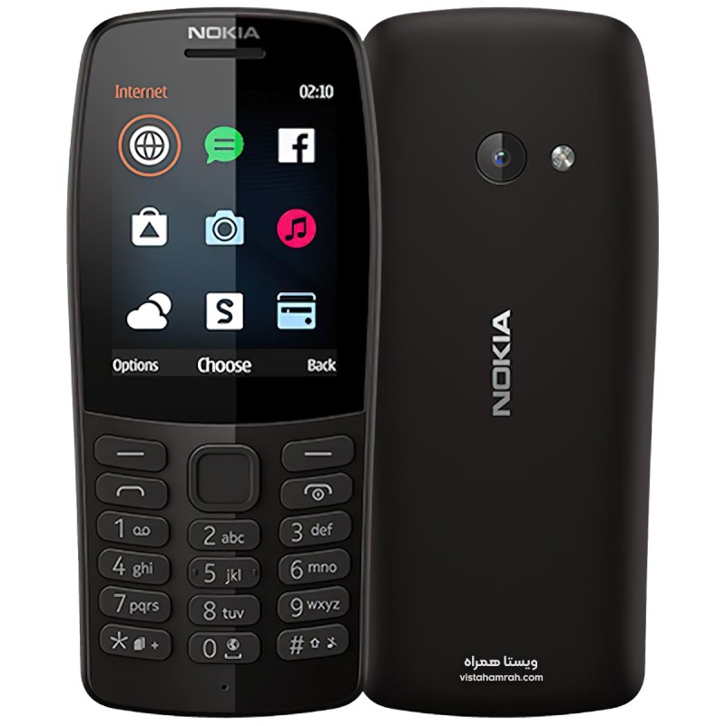 NOKIA 210 Charcoal