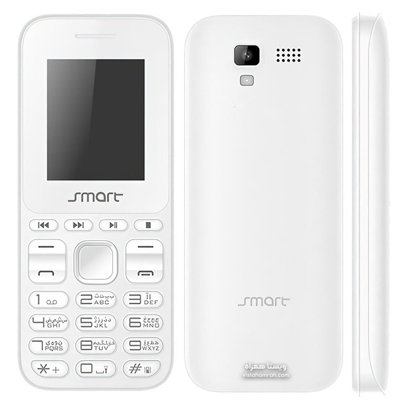 SMART Click II B1706 WHITE