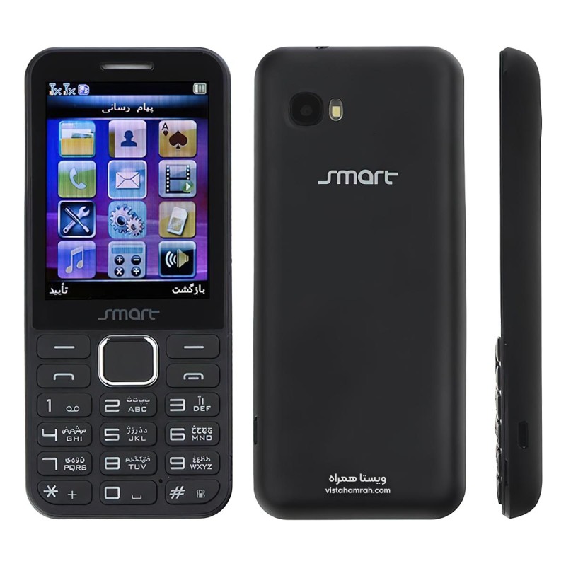 SMART BAR B365 BLACK