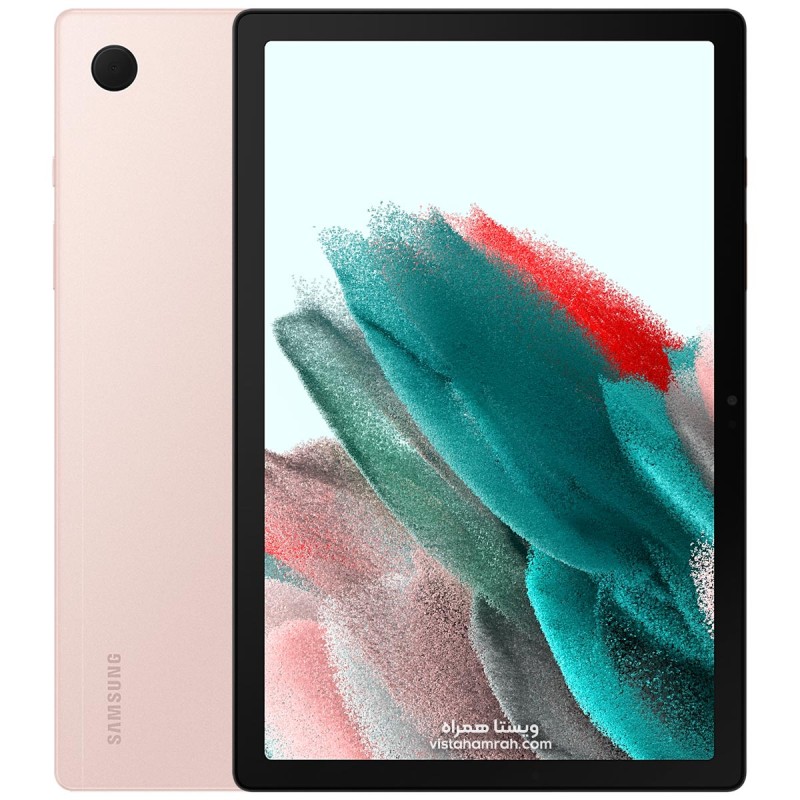 TAB A8 2021 PINK GOLD