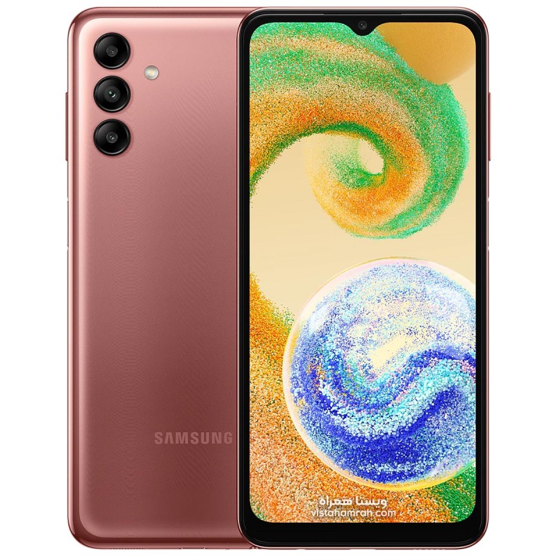GALAXY A04S COOPER