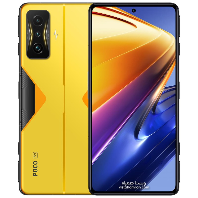 XIAOMI F4 GT Cyber Yellow