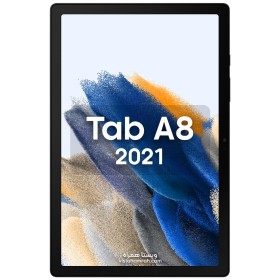 TAB A8 2021