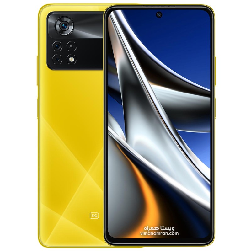 XIAOMI POCO X4 PRO YELLOW