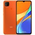 REDMI-9C-Sunrise-Orange