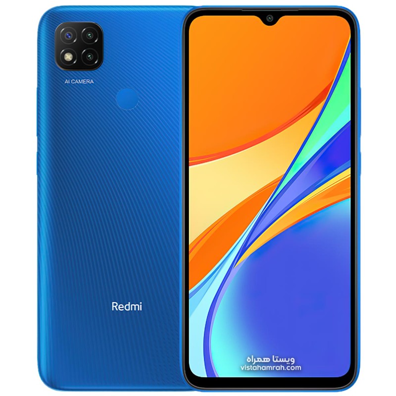 REDMI-9C-Twilight-Blue