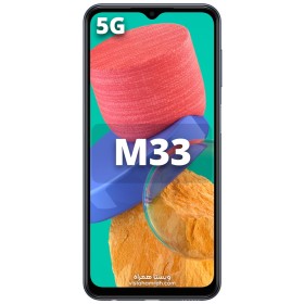 Samsung M33